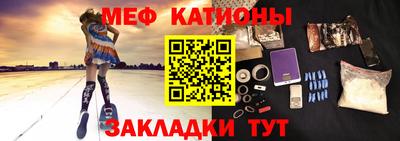 трава Гагарин