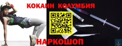 трава Гагарин