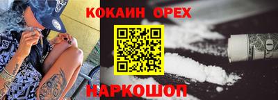 трава Гагарин