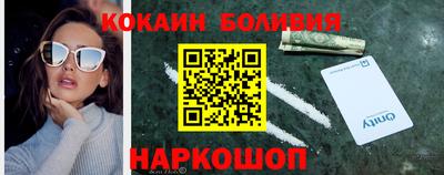 хмурый Гай