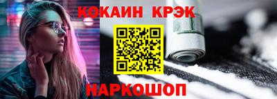 хмурый Гай