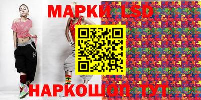 хмурый Гай