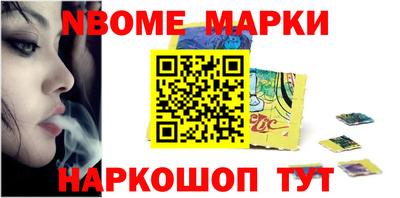 винт Гатчина