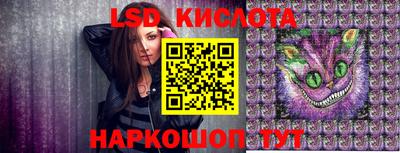 хмурый Гай