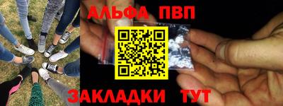 хмурый Гай