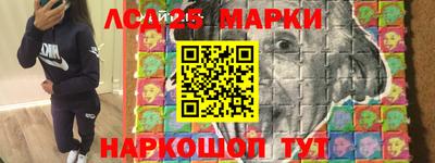 трава Гагарин