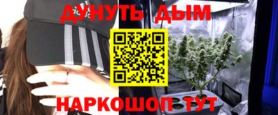 трава Гагарин
