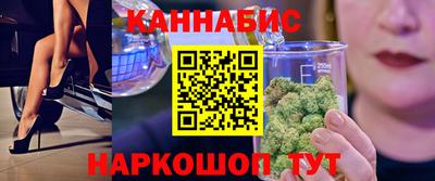 винт Гатчина