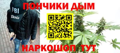 хмурый Гай