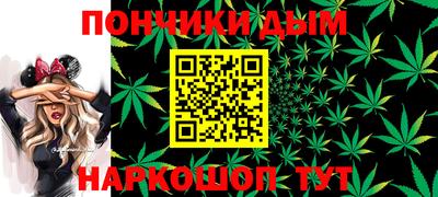 винт Гатчина