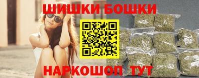 трава Гагарин