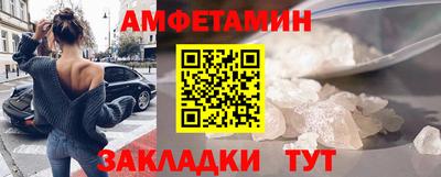 винт Гатчина