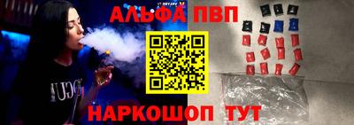 трава Гагарин