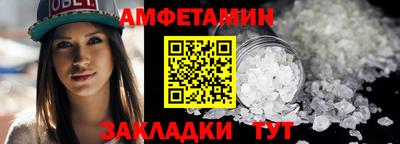 хмурый Гай