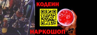 хмурый Гай