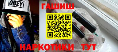 хмурый Гай