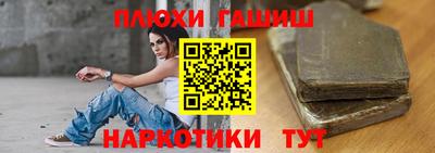 хмурый Гай