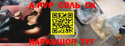 хмурый Гай