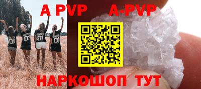 хмурый Гай