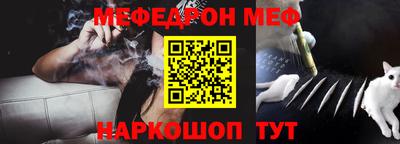 винт Гатчина